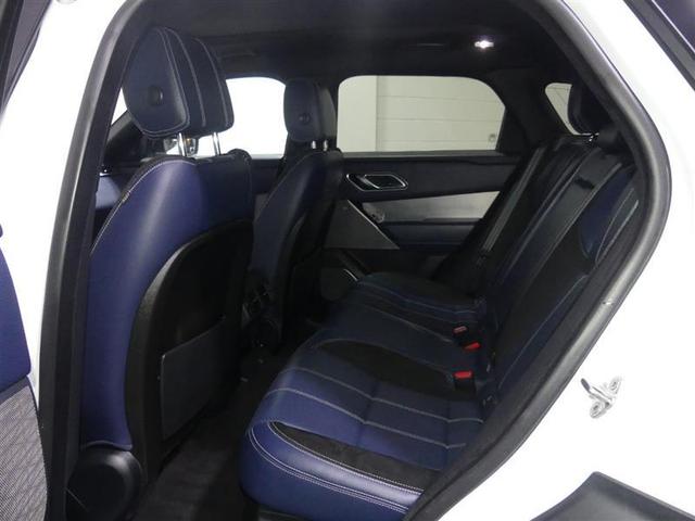 Photo of 2019 White Land Rover Range Rover Velar
