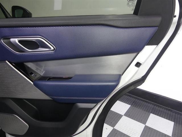 Photo of 2019 White Land Rover Range Rover Velar