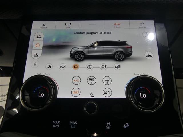Photo of 2019 White Land Rover Range Rover Velar
