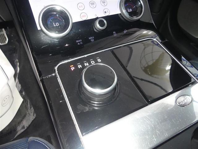 Photo of 2019 White Land Rover Range Rover Velar