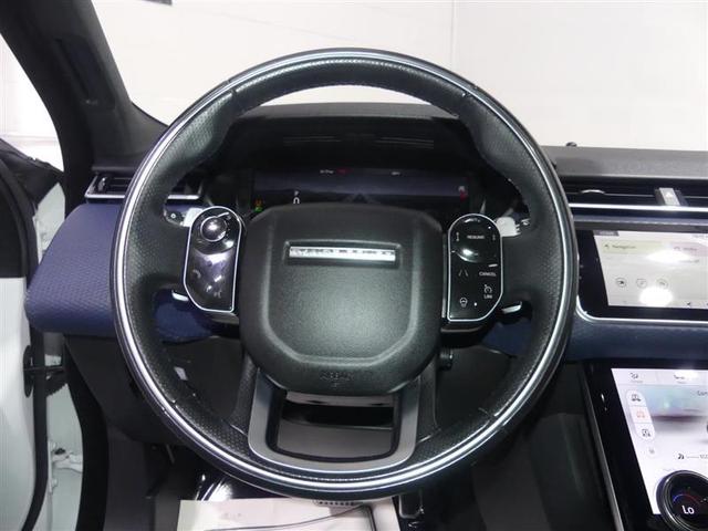 Photo of 2019 White Land Rover Range Rover Velar