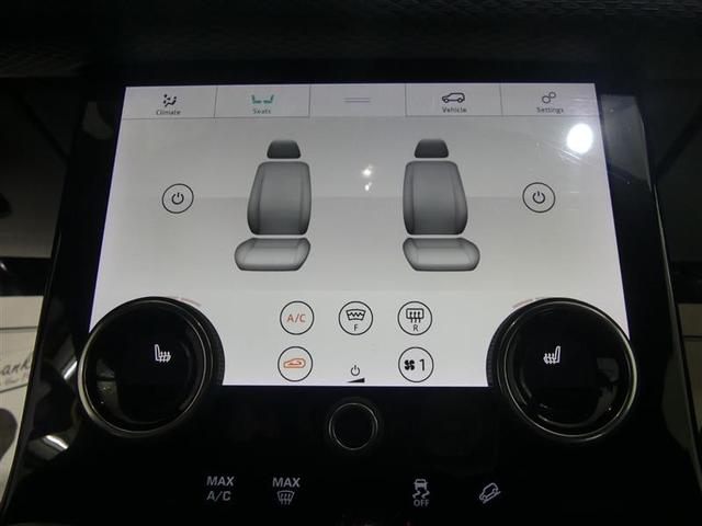 Photo of 2019 White Land Rover Range Rover Velar