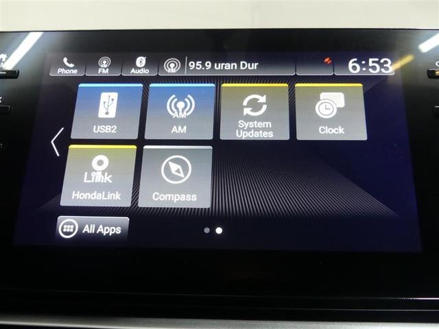 Photo of 2021 Crystal Black Pearl Honda Accord