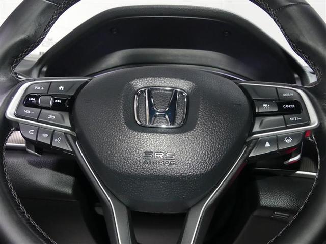 Photo of 2021 Crystal Black Pearl Honda Accord