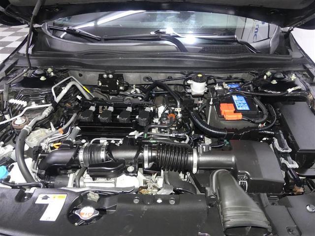 Photo of 2021 Crystal Black Pearl Honda Accord