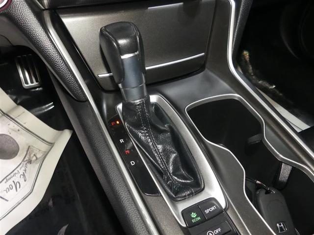 Photo of 2021 Crystal Black Pearl Honda Accord