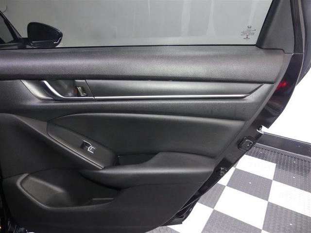 Photo of 2021 Crystal Black Pearl Honda Accord