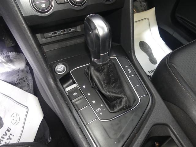 Photo of 2019 Dark Moss Green Metallic Volkswagen Tiguan