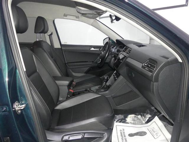 Photo of 2019 Dark Moss Green Metallic Volkswagen Tiguan
