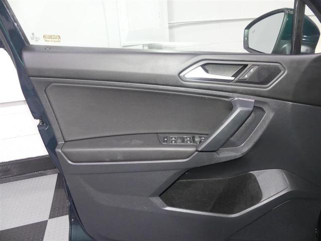 Photo of 2019 Dark Moss Green Metallic Volkswagen Tiguan