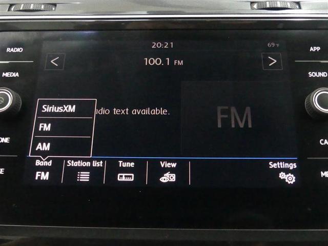 Photo of 2019 Dark Moss Green Metallic Volkswagen Tiguan