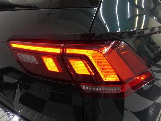 Photo of 2019 Dark Moss Green Metallic Volkswagen Tiguan