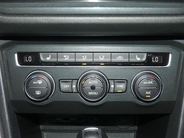Photo of 2019 Dark Moss Green Metallic Volkswagen Tiguan