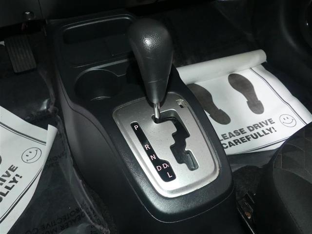 Photo of 2021 Red Mitsubishi Mirage