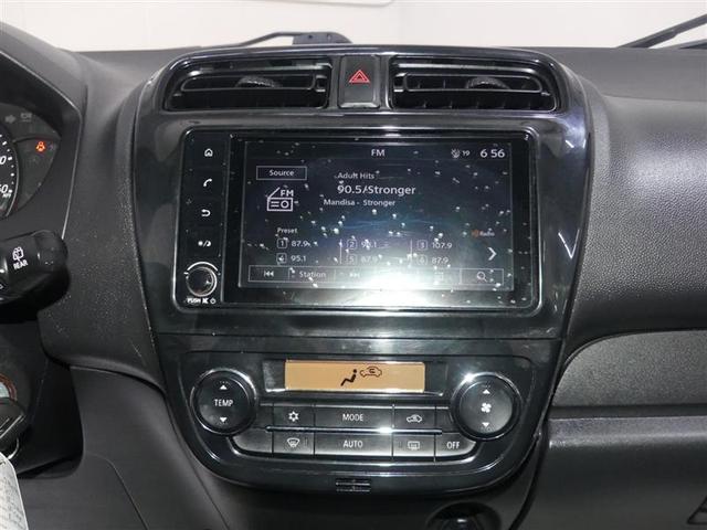 Photo of 2021 Red Mitsubishi Mirage