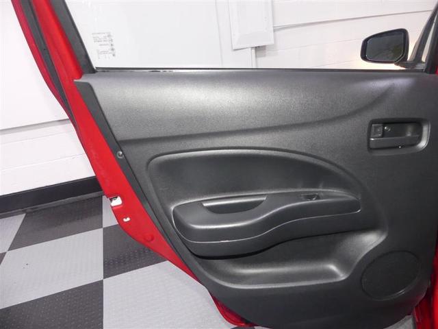 Photo of 2021 Red Mitsubishi Mirage