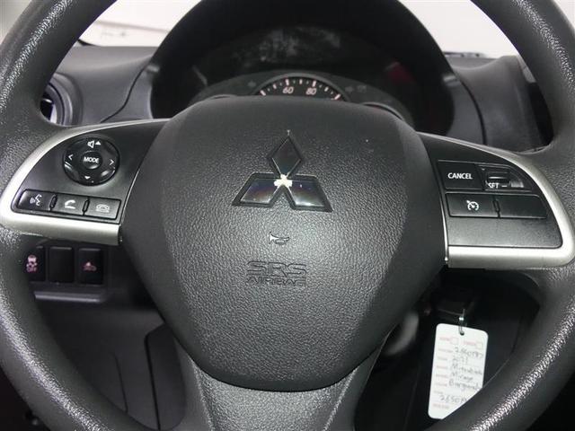 Photo of 2021 Red Mitsubishi Mirage
