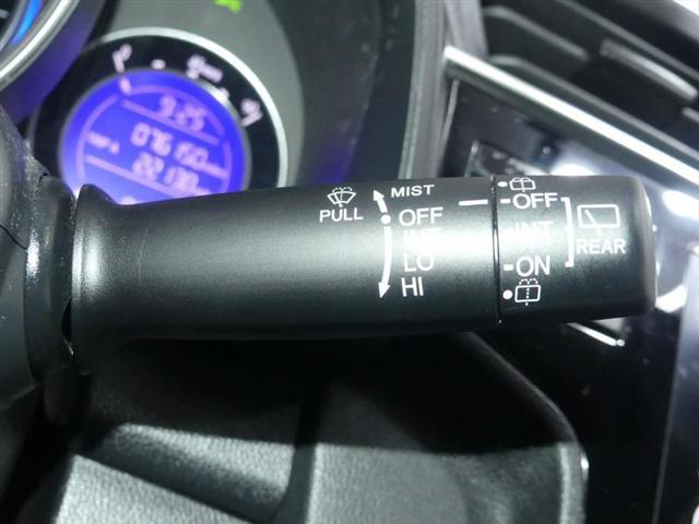 Photo of 2019 Aegean Blue Metallic Honda Fit