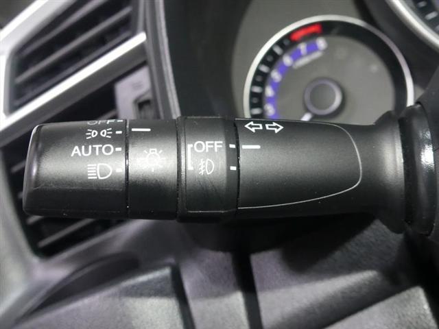 Photo of 2019 Aegean Blue Metallic Honda Fit