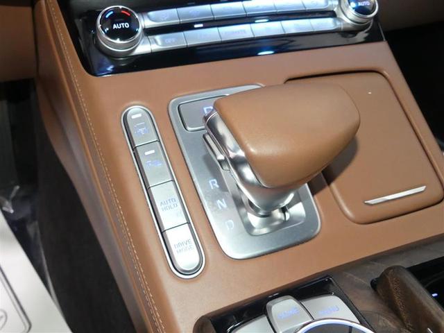 Photo of 2021 Uyuni White Genesis G90