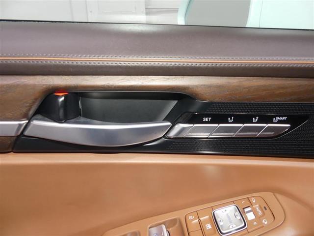 Photo of 2021 Uyuni White Genesis G90