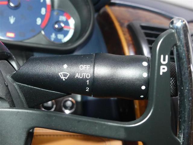 Photo of 2007 Blue Maserati Quattroporte