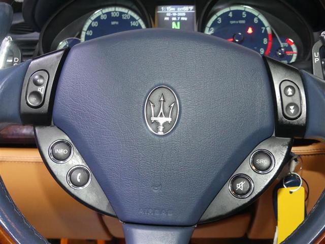 Photo of 2007 Blue Maserati Quattroporte