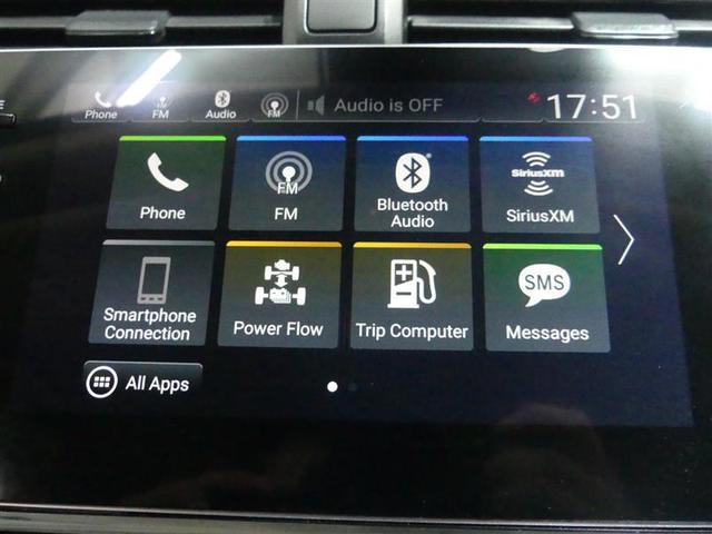 Photo of 2022 Lunar Silver Metallic Honda Insight