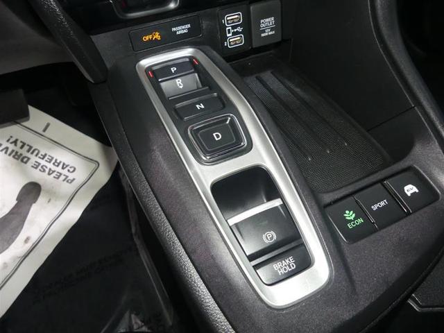 Photo of 2022 Lunar Silver Metallic Honda Insight