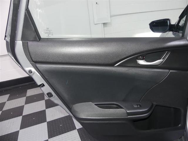 Photo of 2022 Lunar Silver Metallic Honda Insight