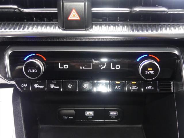 Photo of 2022 Ebony Black Kia K5