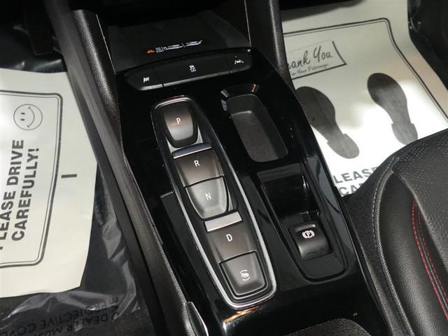 Photo of 2023 Summit White Chevrolet Bolt EUV