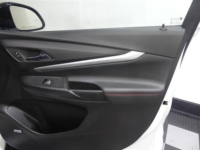 Photo of 2023 Summit White Chevrolet Bolt EUV