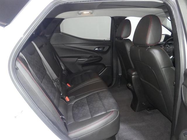 Photo of 2023 Summit White Chevrolet Bolt EUV
