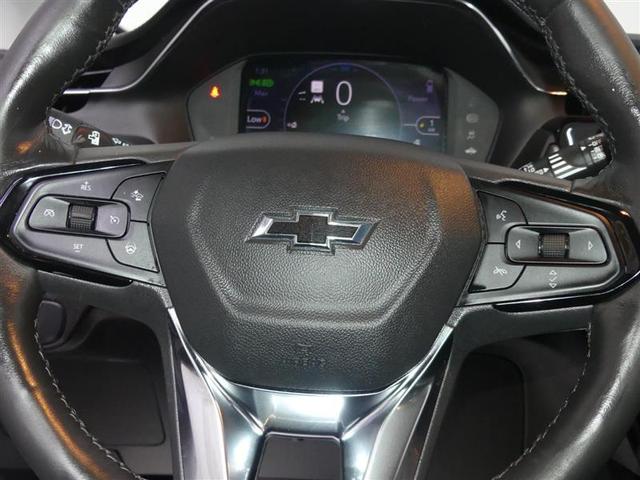 Photo of 2023 Summit White Chevrolet Bolt EUV