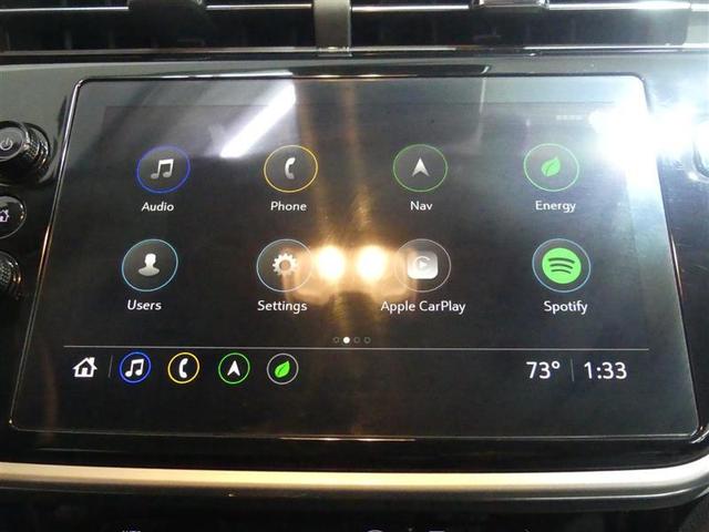 Photo of 2023 Summit White Chevrolet Bolt EUV