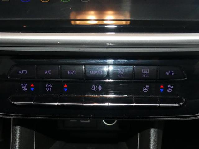 Photo of 2023 Summit White Chevrolet Bolt EUV
