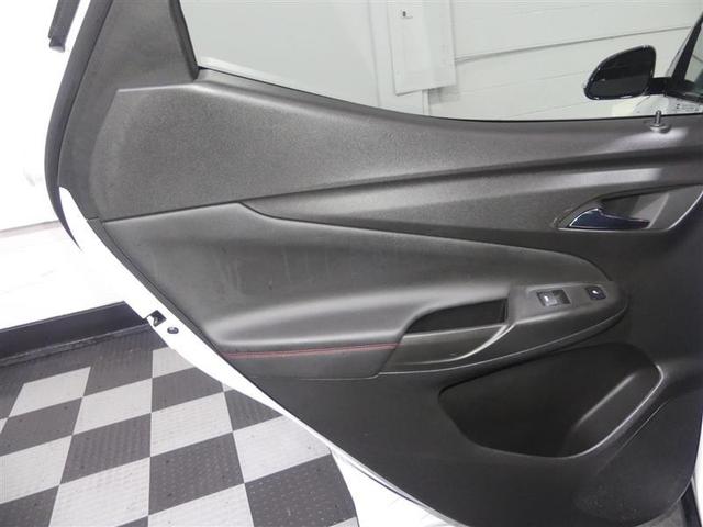 Photo of 2023 Summit White Chevrolet Bolt EUV