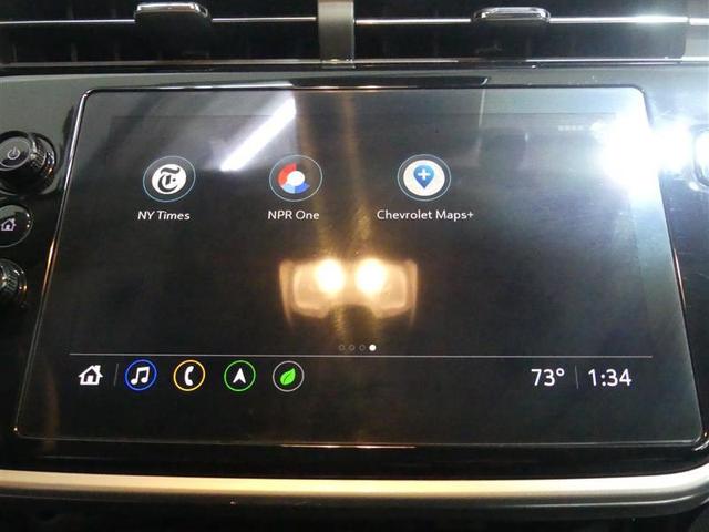 Photo of 2023 Summit White Chevrolet Bolt EUV