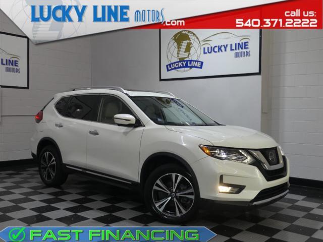 2017 Nissan Rogue