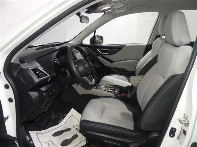 Photo of 2022 Crystal White Pearl Subaru Forester