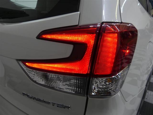 Photo of 2022 Crystal White Pearl Subaru Forester