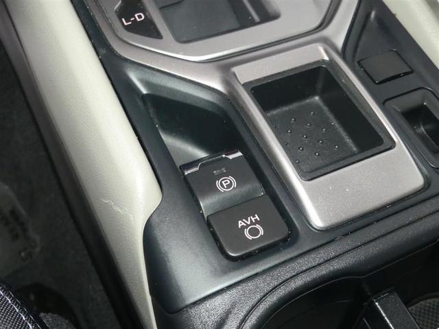 Photo of 2022 Crystal White Pearl Subaru Forester