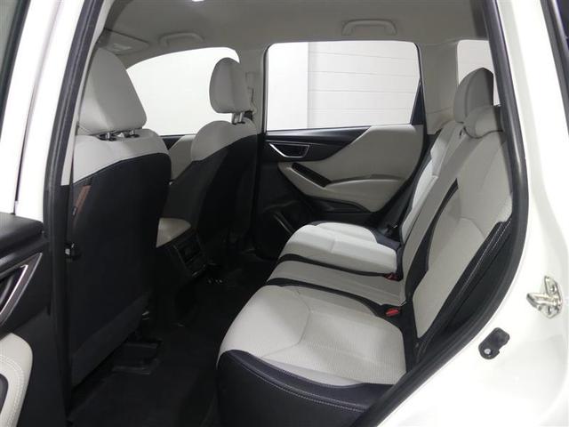 Photo of 2022 Crystal White Pearl Subaru Forester