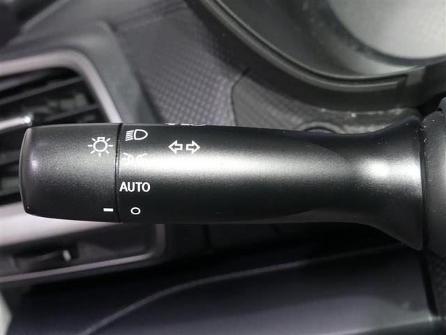 Photo of 2022 Crystal White Pearl Subaru Forester
