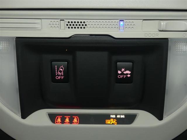 Photo of 2022 Crystal White Pearl Subaru Forester