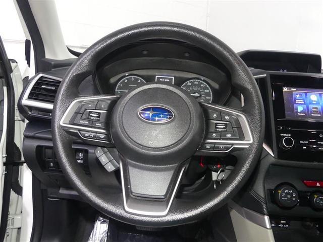 Photo of 2022 Crystal White Pearl Subaru Forester