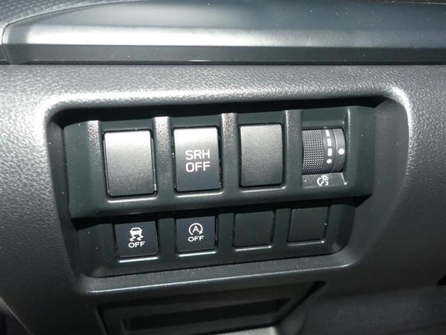 Photo of 2022 Crystal White Pearl Subaru Forester