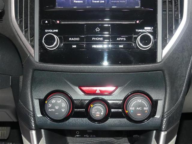 Photo of 2022 Crystal White Pearl Subaru Forester