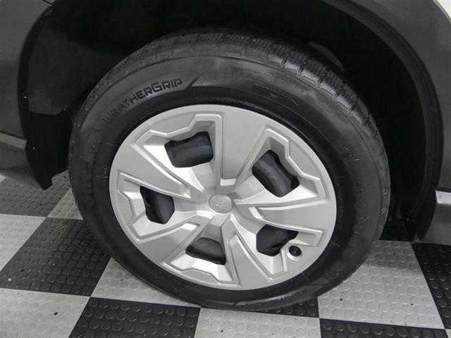 Photo of 2022 Crystal White Pearl Subaru Forester
